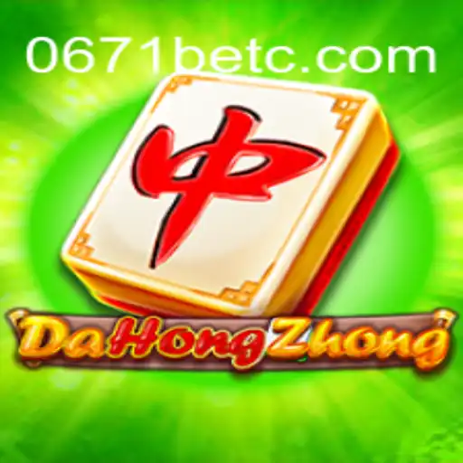 Explorando o Fascinante Mundo de DaHongZhong e sua Conexão com 0671bet